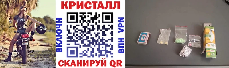 Амфетамин 97%  Ишимбай 