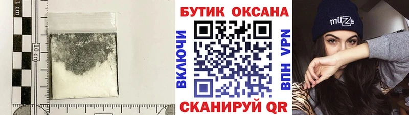 маркетплейс какой сайт  Ишимбай  БУТИРАТ буратино 