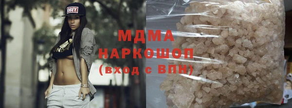 винт Алексин