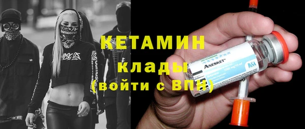 прущие крисы Абдулино