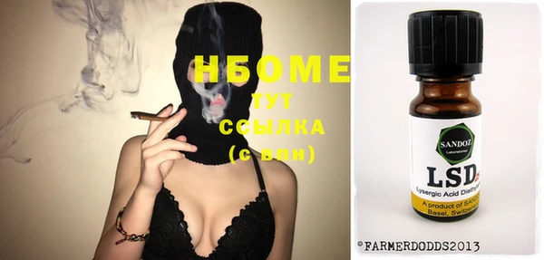 МДПВ Абаза