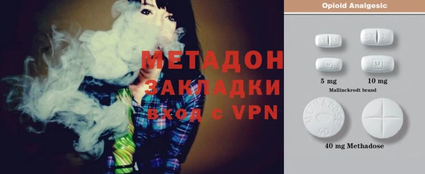 бошки Алзамай