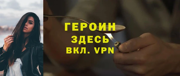 МДПВ Абаза