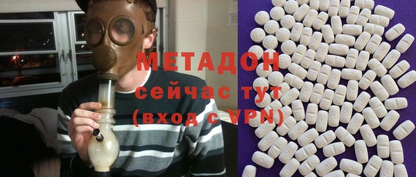 МДПВ Абаза