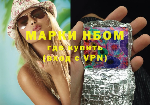 прущие крисы Абдулино