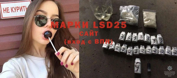 марки nbome Абинск