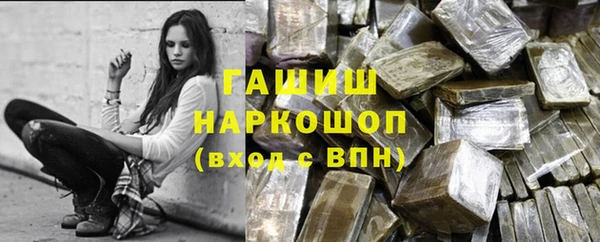 марки nbome Абинск