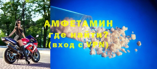 винт Алексин