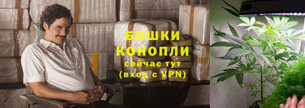 прущие крисы Абдулино