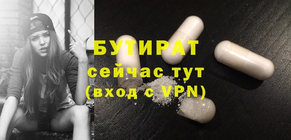 МДПВ Абаза