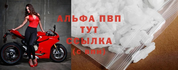 прущие крисы Абдулино