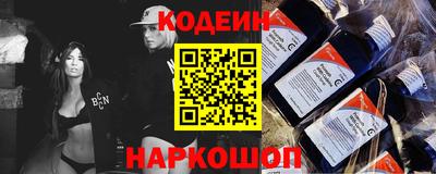 кокаин колумбия Краснознаменск