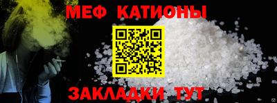 кокаин колумбия Краснознаменск