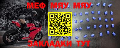кокаин колумбия Краснознаменск