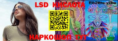 амф Саянск
