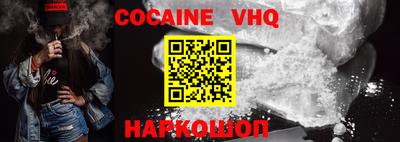 марки lsd Саяногорск