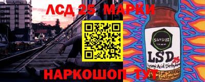 кокаин колумбия Краснознаменск