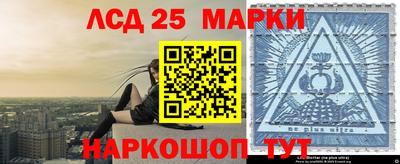 кокаин колумбия Краснознаменск