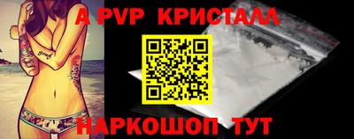 кокаин колумбия Краснознаменск