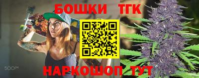 кокаин колумбия Краснознаменск