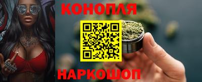 тгк Сафоново