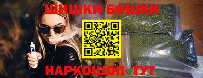 соль ск Краснодар