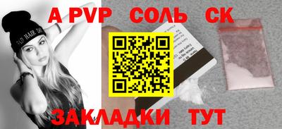 мдпв Кумертау
