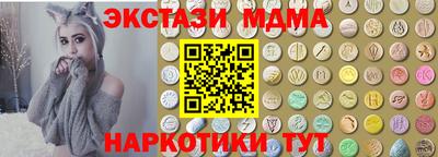 сатива Кулебаки