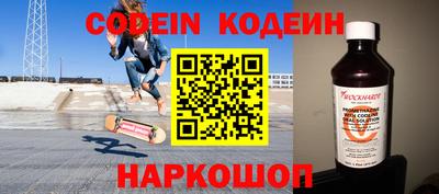 соль ск Краснодар