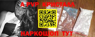кокаин колумбия Краснознаменск