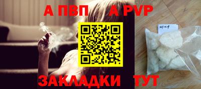 кокаин колумбия Краснознаменск