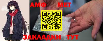 кокаин колумбия Краснознаменск