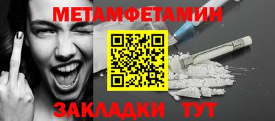 кокаин колумбия Краснознаменск