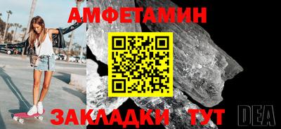 кокаин колумбия Краснознаменск