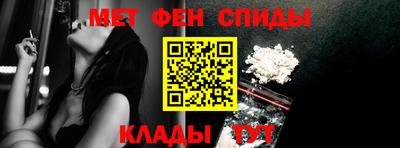 соль ск Краснодар