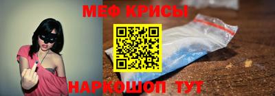 сатива Кулебаки